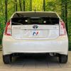 toyota prius 2012 CFJ1717849 image 15