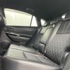 toyota harrier 2018 -TOYOTA--Harrier DBA-ZSU60W--ZSU60-0137427---TOYOTA--Harrier DBA-ZSU60W--ZSU60-0137427- image 12