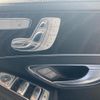 mercedes-benz c-class 2015 -MERCEDES-BENZ--Benz C Class DBA-205040C--WDD2050402R043408---MERCEDES-BENZ--Benz C Class DBA-205040C--WDD2050402R043408- image 15