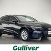 audi a3 2021 -AUDI--Audi A3 3AA-GYDLA--WAUZZZGY6NA009247---AUDI--Audi A3 3AA-GYDLA--WAUZZZGY6NA009247- image 1