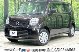 nissan moco 2014 quick_quick_MG33S_MG33S-661396