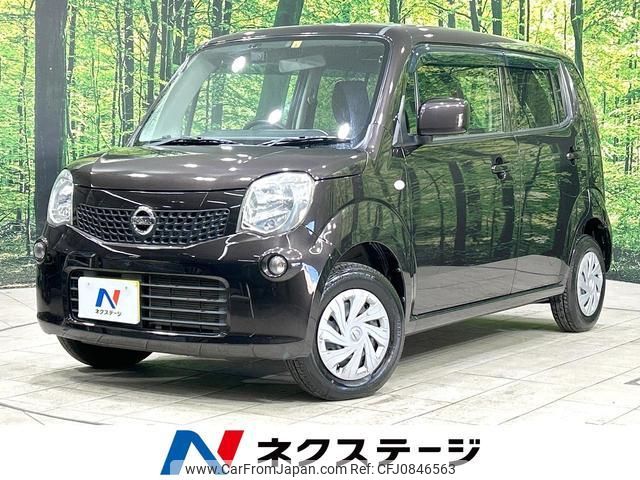 nissan moco 2014 quick_quick_MG33S_MG33S-661396 image 1