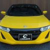 honda s660 2015 -HONDA 【名変中 】--S660 JW5--1003887---HONDA 【名変中 】--S660 JW5--1003887- image 14