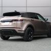 land-rover range-rover-evoque 2020 GOO_JP_965024102109620022002 image 21