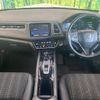 honda vezel 2016 CFJ1575105 image 2