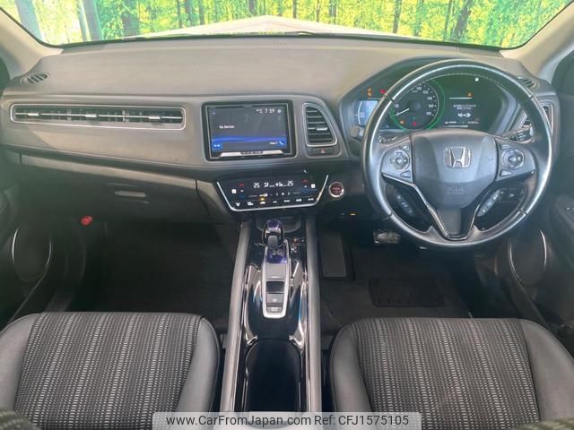 honda vezel 2016 CFJ1575105 image 2