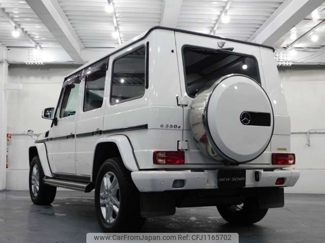 mercedes-benz g-class 2016 -MERCEDES-BENZ--Benz G Class FDA-463348--WDB4633482X251893---MERCEDES-BENZ--Benz G Class FDA-463348--WDB4633482X251893- image 2