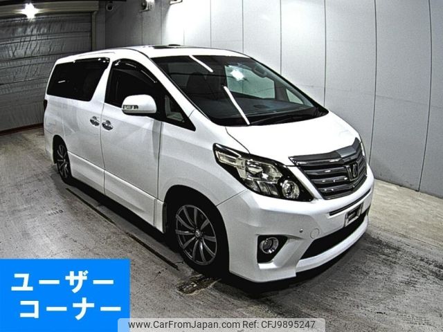 toyota alphard 2012 -TOYOTA--Alphard ANH20W-8240291---TOYOTA--Alphard ANH20W-8240291- image 1
