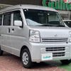 nissan clipper-van 2022 CFJ1827791 image 1