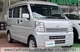 nissan clipper-van 2022 CFJ1827791