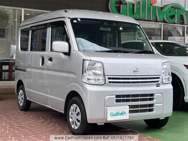 nissan clipper-van 2022 CFJ1827791 image 1