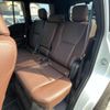 toyota land-cruiser-wagon 2024 CFJ1625340 image 14
