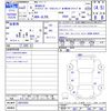 chrysler jeep-wrangler 2020 CFJ1712403 image 3