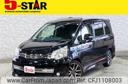 toyota noah 2010 -TOYOTA--Noah DBA-ZRR70W--ZRR70-0390196---TOYOTA--Noah DBA-ZRR70W--ZRR70-0390196-