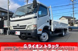 hino dutro 2011 GOO_NET_EXCHANGE_0730189A30250116W002