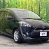 toyota sienta 2016 -TOYOTA--Sienta DBA-NSP170G--NSP170-7087719---TOYOTA--Sienta DBA-NSP170G--NSP170-7087719- image 18