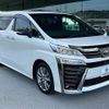 toyota vellfire 2022 quick_quick_3BA-AGH30W_AGH30-0423045 image 5