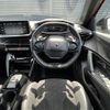 peugeot 2008 2022 CFJ1685633 image 17