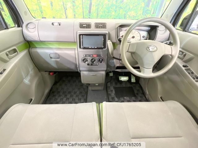 daihatsu move-conte 2013 CFJ1765205 image 2