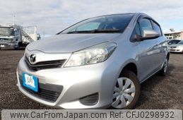 toyota vitz 2014 REALMOTOR_N2024100011F-24