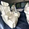 toyota alphard 2018 -TOYOTA--Alphard DAA-AYH30W--AYH30-0069729---TOYOTA--Alphard DAA-AYH30W--AYH30-0069729- image 11