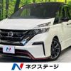 nissan serena 2018 -NISSAN--Serena DAA-GFC27--GFC27-088853---NISSAN--Serena DAA-GFC27--GFC27-088853- image 1