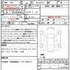 bmw 2-series 2024 quick_quick_3BA-62BX15_WBA62BX0507R45536 image 18