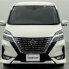 nissan serena 2019 -NISSAN--Serena DAA-GFC27--GFC27-188152---NISSAN--Serena DAA-GFC27--GFC27-188152- image 16