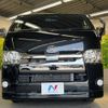 toyota hiace-van 2020 -TOYOTA--Hiace Van CBF-TRH200V--TRH200-0313765---TOYOTA--Hiace Van CBF-TRH200V--TRH200-0313765- image 15