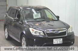 subaru forester 2014 -SUBARU 【庄内 330ﾊ116】--Forester SJ5-042363---SUBARU 【庄内 330ﾊ116】--Forester SJ5-042363-