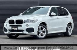 bmw x5 2016 -BMW--BMW X5 LDA-KS30--WBAKS420X00J63663---BMW--BMW X5 LDA-KS30--WBAKS420X00J63663-