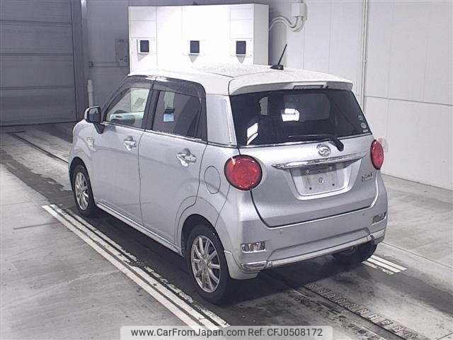 daihatsu cast 2015 -DAIHATSU--Cast LA250S-0026328---DAIHATSU--Cast LA250S-0026328- image 2