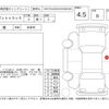 daihatsu hijet-truck 2022 -DAIHATSU--Hijet Truck S510P--S510P-0460078---DAIHATSU--Hijet Truck S510P--S510P-0460078- image 4