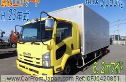 isuzu forward 2011 GOO_NET_EXCHANGE_0507559A30241023W001