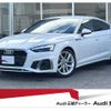 audi a5-sportback 2022 quick_quick_3CA-F5DEZL_WAUZZZF51PA013412 image 1