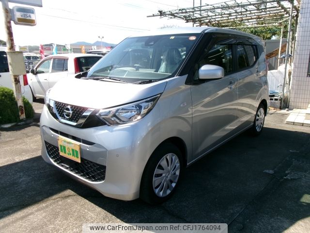 nissan dayz 2023 CFJ1764094 image 2