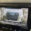 toyota alphard 2018 -TOYOTA--Alphard DBA-AGH30W--AGH30-0214212---TOYOTA--Alphard DBA-AGH30W--AGH30-0214212- image 4