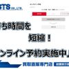 toyota camry 2018 GOO_JP_700050729330240518002 image 3