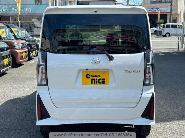 daihatsu tanto 2024 CFJ1688364 image 2