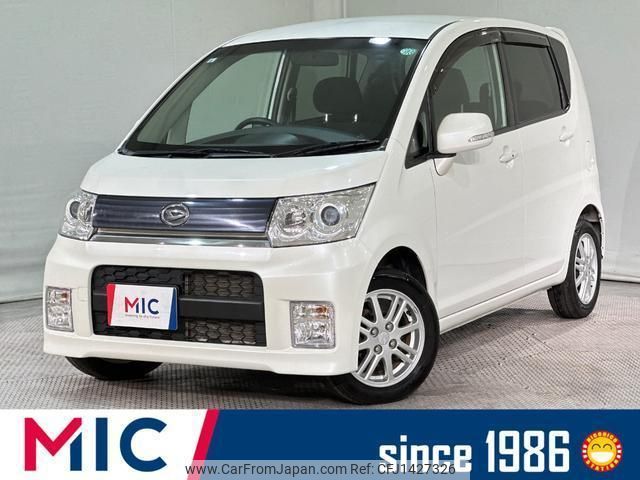 daihatsu move 2009 quick_quick_L175S_L175S-0258675 image 1