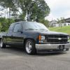 chevrolet c-1500 1995 CFJ1656148 image 4