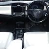 toyota corolla-fielder 2016 -TOYOTA 【倉敷 540そ】--Corolla Fielder NKE165G-8040233---TOYOTA 【倉敷 540そ】--Corolla Fielder NKE165G-8040233- image 4