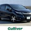 honda odyssey 2015 -HONDA--Odyssey DBA-RC1--RC1-1105107---HONDA--Odyssey DBA-RC1--RC1-1105107- image 1