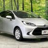 toyota aqua 2023 quick_quick_MXPK11_MXPK11-2106755 image 16
