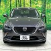 mazda cx-3 2017 -MAZDA--CX-3 LDA-DK5FW--DK5FW-206832---MAZDA--CX-3 LDA-DK5FW--DK5FW-206832- image 15