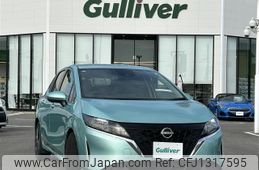 nissan note 2023 -NISSAN--Note 6AA-E13--E13-184595---NISSAN--Note 6AA-E13--E13-184595-