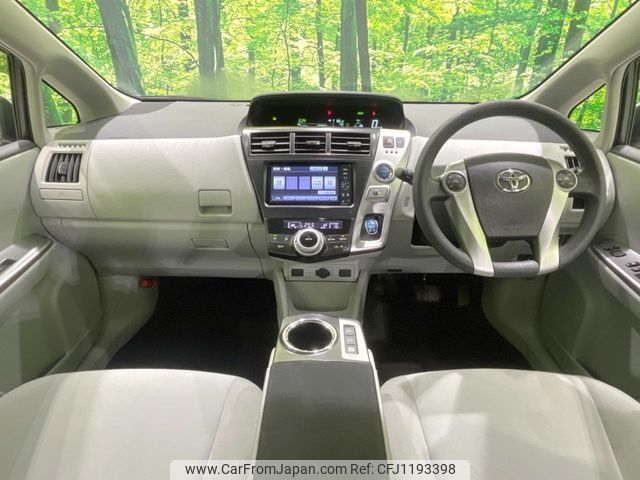 toyota prius-α 2012 -TOYOTA--Prius α DAA-ZVW41W--ZVW41-3115209---TOYOTA--Prius α DAA-ZVW41W--ZVW41-3115209- image 2