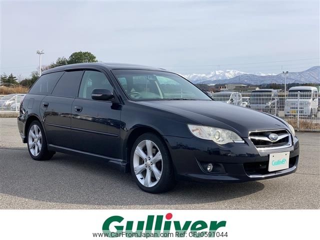 subaru legacy-touring-wagon 2008 -SUBARU--Legacy Wagon DBA-BP9--BP9-055295---SUBARU--Legacy Wagon DBA-BP9--BP9-055295- image 1