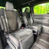 toyota alphard 2021 quick_quick_AGH30W_AGH30-0384823 image 9