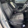 toyota voxy 2018 -TOYOTA--Voxy ZRR80W--ZRR80-0451085---TOYOTA--Voxy ZRR80W--ZRR80-0451085- image 11